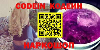 mdma Пенза