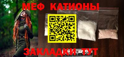 MDMA Первоуральск
