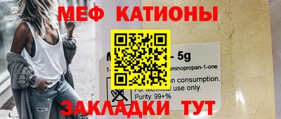 mdma Пенза