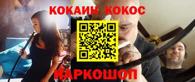 прущая мука Партизанск