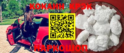 прущая мука Партизанск