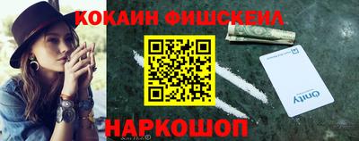 прущая мука Партизанск