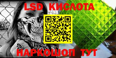 MDMA Первоуральск
