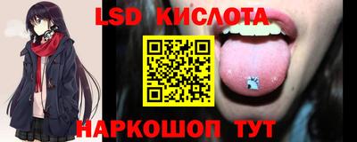 прущая мука Партизанск