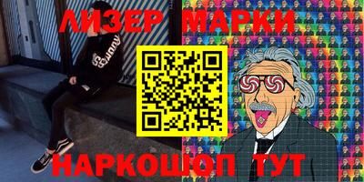 MDMA Первоуральск