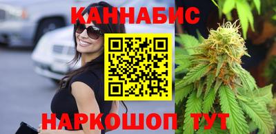 прущая мука Партизанск