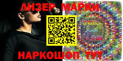 MDMA Первоуральск