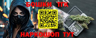 MDMA Первоуральск