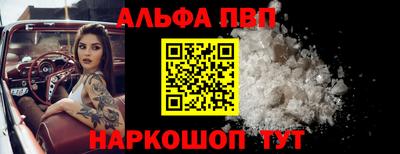 MDMA Первоуральск