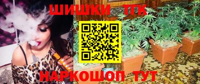 прущая мука Партизанск