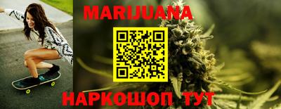 mdma Пенза