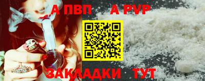 MDMA Первоуральск