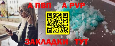 mdma Пенза