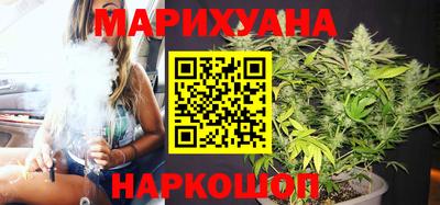 MDMA Первоуральск