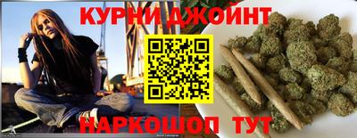 прущая мука Партизанск