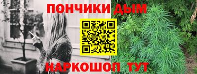 MDMA Первоуральск