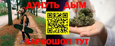 MDMA Первоуральск