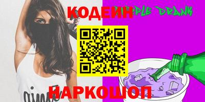 MDMA Первоуральск
