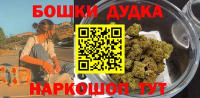 mdma Пенза