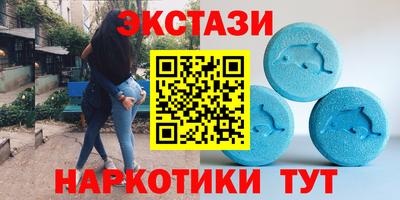 прущая мука Партизанск