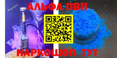 MDMA Первоуральск