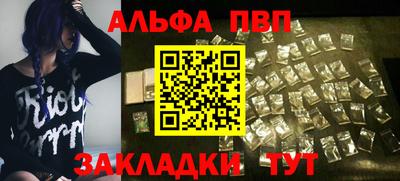 MDMA Первоуральск
