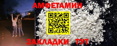 MDMA Первоуральск