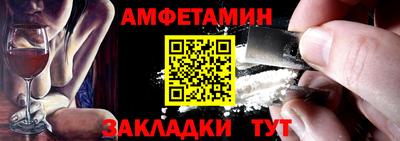 mdma Пенза