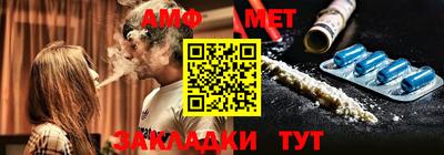 mdma Пенза