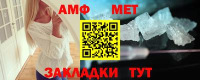mdma Пенза