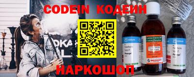 mdma Пенза