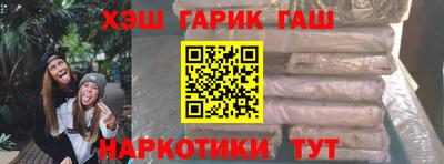 MDMA Первоуральск