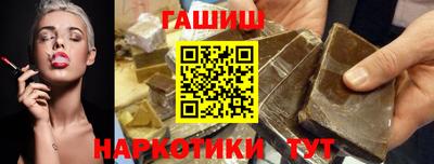 MDMA Первоуральск