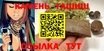 mdma Пенза