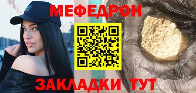 mdma Пенза